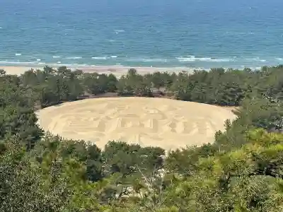 琴彈八幡宮(香川県)