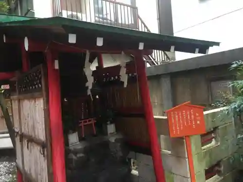 吉原神社のその他建物
