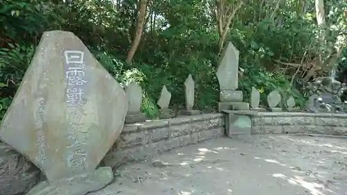 小動神社のその他建物