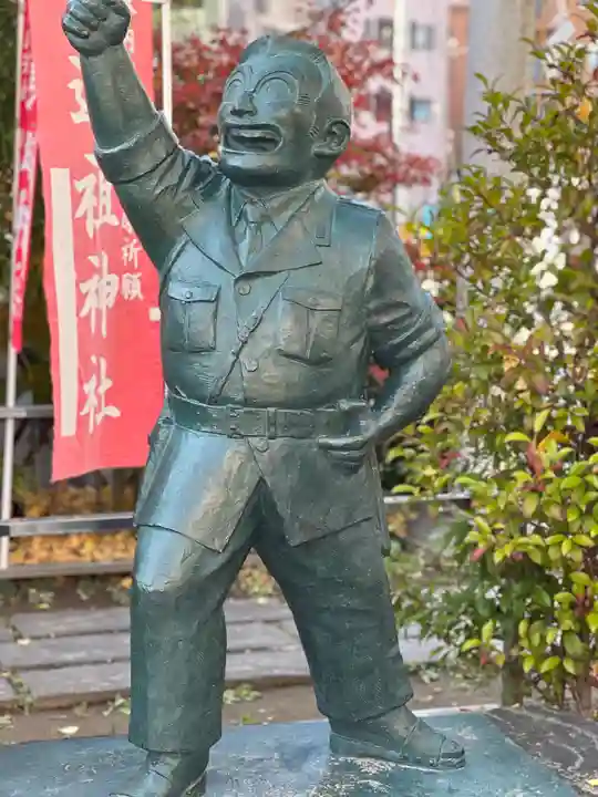亀有香取神社の像