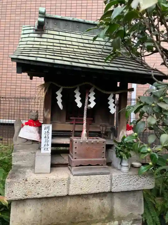 柳森神社(東京都)