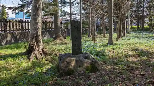 和寒神社の末社・摂社
