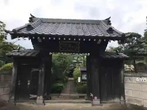 光岳寺の山門