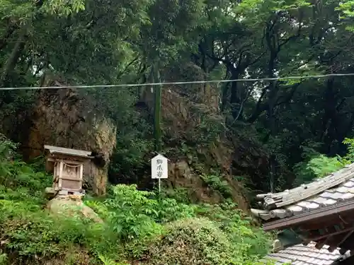 岐阜信長神社（橿森神社境内摂社）のその他建物