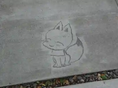 於菊稲荷神社のその他建物