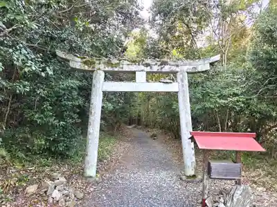 中山神社(岡山県)
