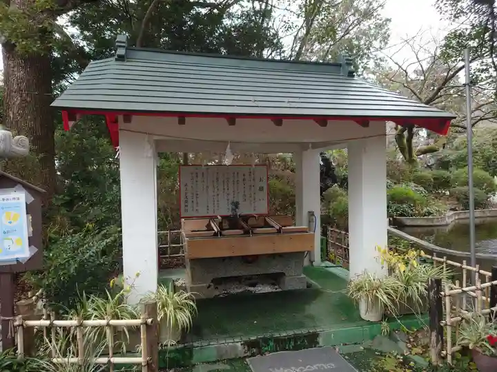 米之宮浅間神社の手水舎