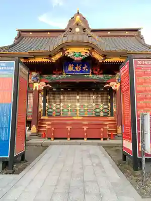 大杉神社の本殿・本堂