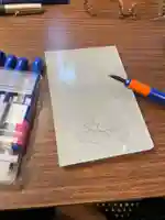 千光寺(愛知県)