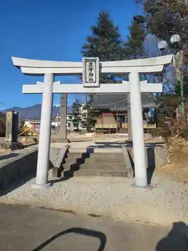 巨摩神社の鳥居