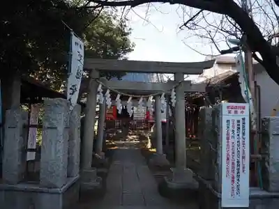 藤神稲荷神社の鳥居