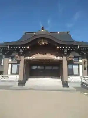寳泉寺(宮城県)
