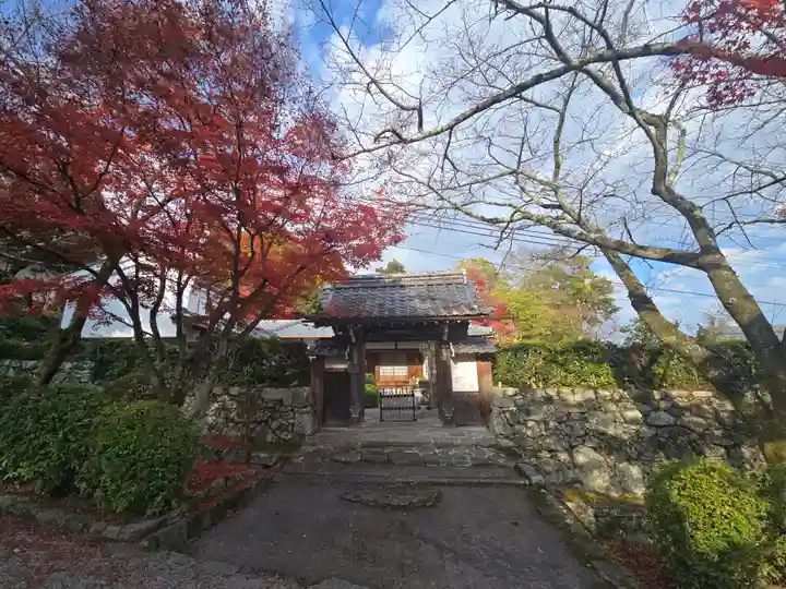 実成坊(滋賀県)