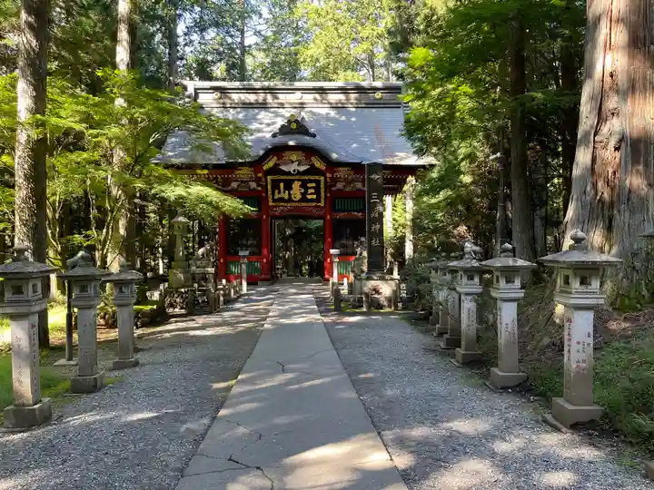 三峯神社(埼玉県)