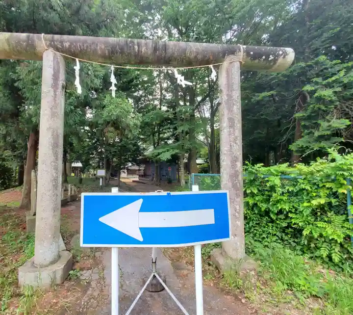 藤岡神社(栃木県)