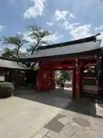 東伏見稲荷神社の{uncategorized: "未分類", other: "その他", undefined: "問題あり", building: "その他建物", grave: "お墓", sacred_gate: "鳥居", guardian: "狛犬", statue: "像", buddha: "仏像", history: "歴史", nature: "自然", garden: "庭園", animal: "動物", pagoda: "塔", temizu: "手水舎", mountain_gate: "山門・神門", sanctuary: "本殿・本堂", subordinate: "末社・摂社", art: "芸術", scenery: "景色", jizo: "地蔵", ema: "絵馬", goshuin: "御朱印", omikuji: "おみくじ", items: "授与品その他", amulet: "お守り", goshuincho: "御朱印帳", eats: "食事", festival: "お祭り", votive_dance: "神楽", shichigosan: "七五三参", wedding: "結婚式", experience: "体験その他", initially: "初詣", around: "周辺", anti_infection: "感染症対策"}