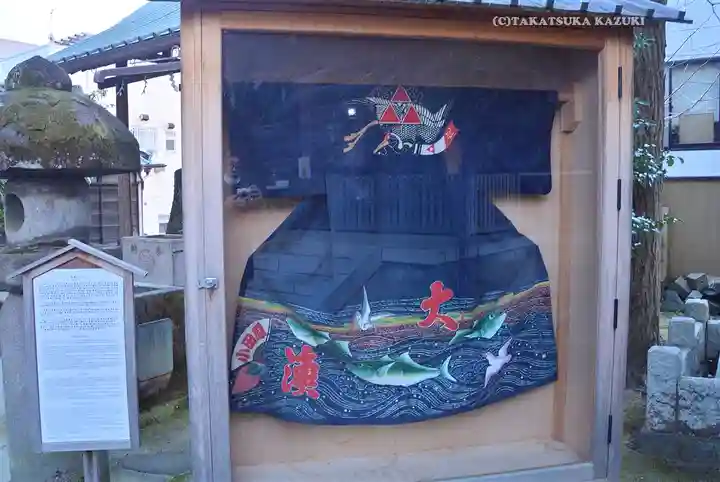 松原神社(神奈川県)