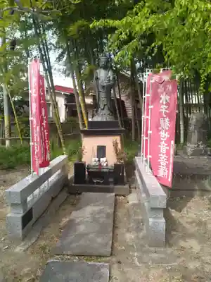 蓮華寺(宮城県)