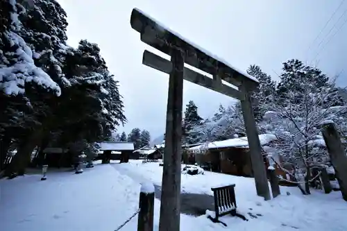 須佐神社の鳥居