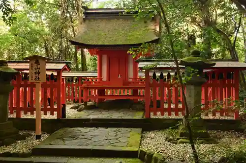 宇佐神宮の末社・摂社