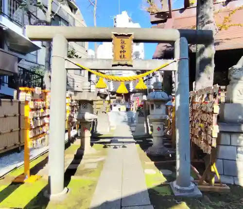 気象神社の{uncategorized: "未分類", other: "その他", undefined: "問題あり", building: "その他建物", grave: "お墓", sacred_gate: "鳥居", guardian: "狛犬", statue: "像", buddha: "仏像", history: "歴史", nature: "自然", garden: "庭園", animal: "動物", pagoda: "塔", temizu: "手水舎", mountain_gate: "山門・神門", sanctuary: "本殿・本堂", subordinate: "末社・摂社", art: "芸術", scenery: "景色", jizo: "地蔵", ema: "絵馬", goshuin: "御朱印", omikuji: "おみくじ", items: "授与品その他", amulet: "お守り", goshuincho: "御朱印帳", eats: "食事", festival: "お祭り", votive_dance: "神楽", shichigosan: "七五三参", wedding: "結婚式", experience: "体験その他", initially: "初詣", around: "周辺", anti_infection: "感染症対策"}