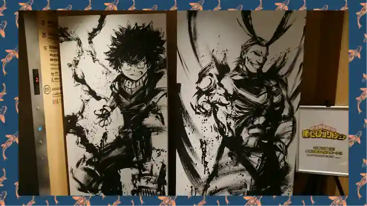 神田神社(神田明神)(東京都)