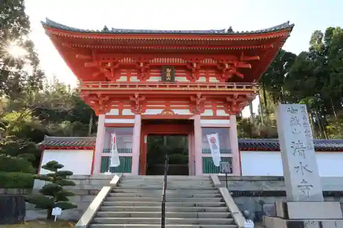 播州清水寺の山門