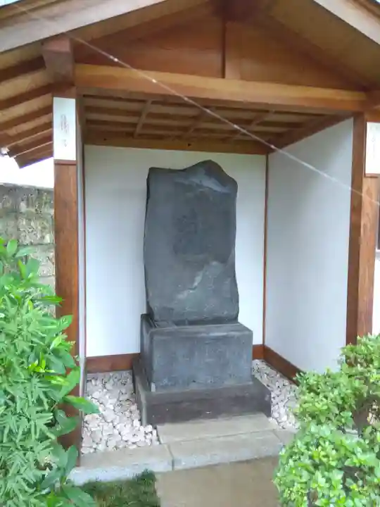 大円寺(東京都)