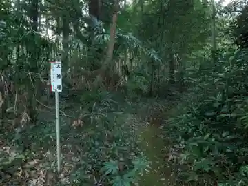 月輪神社(千葉県)