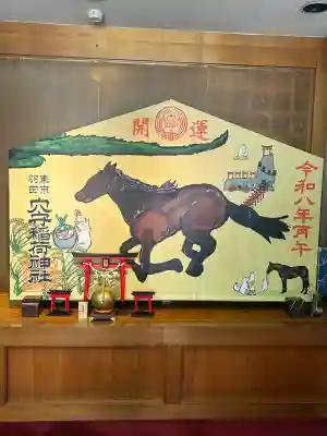 東京羽田 穴守稲荷神社(東京都)