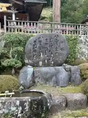 須我神社の建物その他