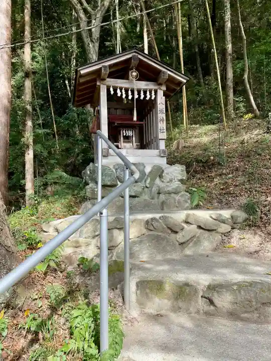 聖神社(埼玉県)
