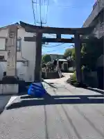 白山神社(東京都)