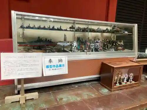 久能山東照宮(静岡県)