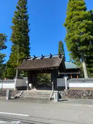 永澤寺(兵庫県)