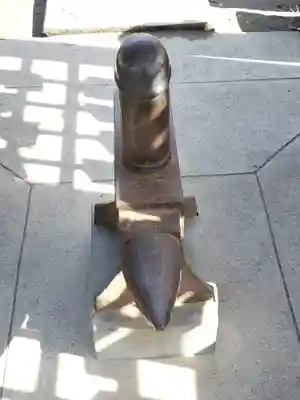 金山神社(若宮八幡宮境内社)(神奈川県)