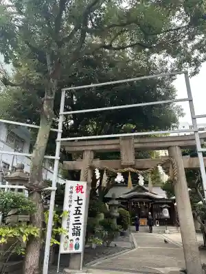 サムハラ神社(大阪府)