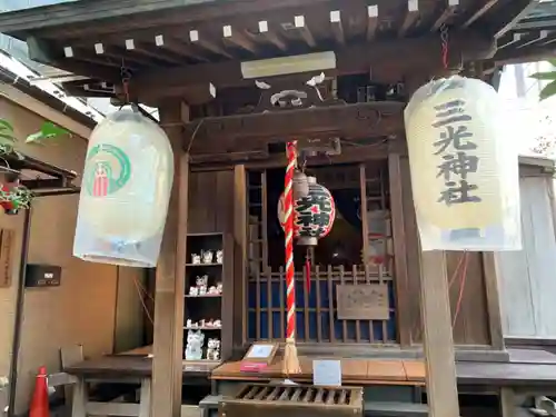 三光稲荷神社の本殿・本堂