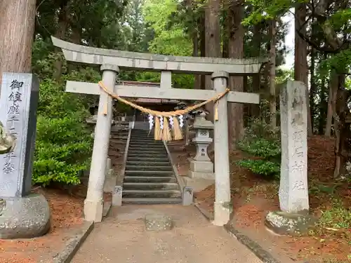 明石神社の鳥居