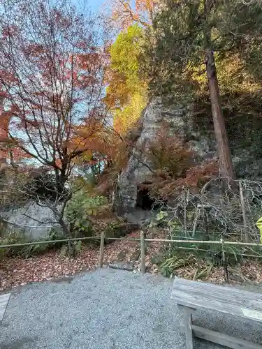 明月院の{uncategorized: "未分類", other: "その他", undefined: "問題あり", building: "その他建物", grave: "お墓", sacred_gate: "鳥居", guardian: "狛犬", statue: "像", buddha: "仏像", history: "歴史", nature: "自然", garden: "庭園", animal: "動物", pagoda: "塔", temizu: "手水舎", mountain_gate: "山門・神門", sanctuary: "本殿・本堂", subordinate: "末社・摂社", art: "芸術", scenery: "景色", jizo: "地蔵", ema: "絵馬", goshuin: "御朱印", omikuji: "おみくじ", items: "授与品その他", amulet: "お守り", goshuincho: "御朱印帳", eats: "食事", festival: "お祭り", votive_dance: "神楽", shichigosan: "七五三参", wedding: "結婚式", experience: "体験その他", initially: "初詣", around: "周辺", anti_infection: "感染症対策"}