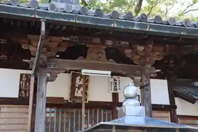 吉祥寺のその他建物