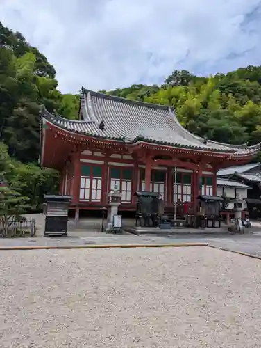 明王院(広島県)