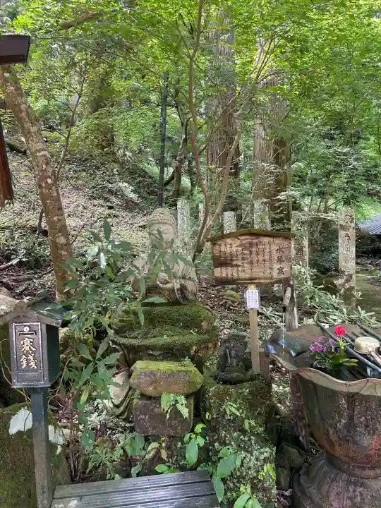 三佛寺(鳥取県)