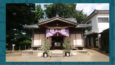 九重神社(埼玉県)