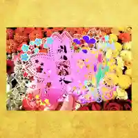 別小江神社の御朱印