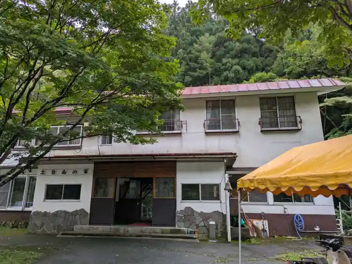 天神平天満宮(群馬県)