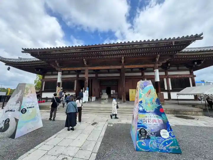 東寺(教王護国寺)の{uncategorized: "未分類", other: "その他", undefined: "問題あり", building: "その他建物", grave: "お墓", sacred_gate: "鳥居", guardian: "狛犬", statue: "像", buddha: "仏像", history: "歴史", nature: "自然", garden: "庭園", animal: "動物", pagoda: "塔", temizu: "手水舎", mountain_gate: "山門・神門", sanctuary: "本殿・本堂", subordinate: "末社・摂社", art: "芸術", scenery: "景色", jizo: "地蔵", ema: "絵馬", goshuin: "御朱印", omikuji: "おみくじ", items: "授与品その他", amulet: "お守り", goshuincho: "御朱印帳", eats: "食事", festival: "お祭り", votive_dance: "神楽", shichigosan: "七五三参", wedding: "結婚式", experience: "体験その他", initially: "初詣", around: "周辺", anti_infection: "感染症対策"}