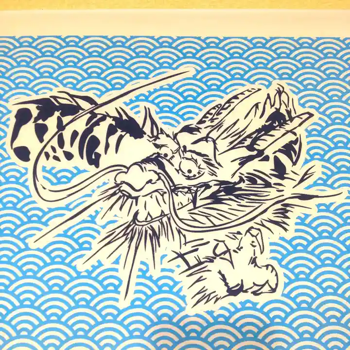 七重浜海津見神社(北海道)