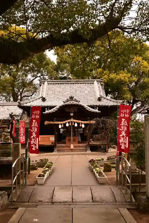 履脱天満神社(愛媛県)
