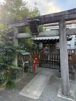 熊野神社(京都府)